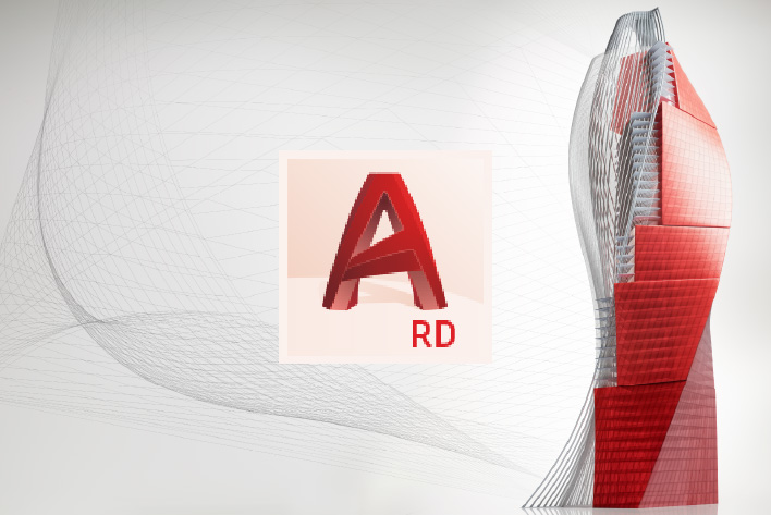 AutoCAD: Raster Design